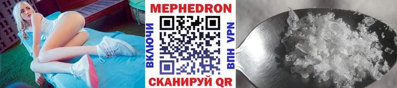Где купить наркотики Острогожск Cocaine  Галлюциногенные грибы  Гашиш  Мефедрон  СОЛЬ 