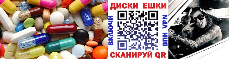 Ecstasy TESLA  Острогожск 