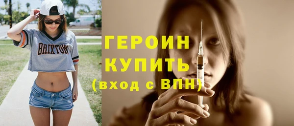 крисы Белокуриха