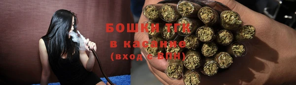 стафф Белоозёрский