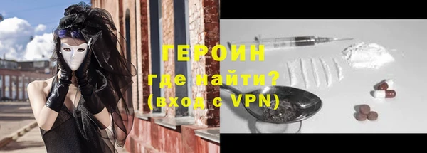 крисы Белокуриха