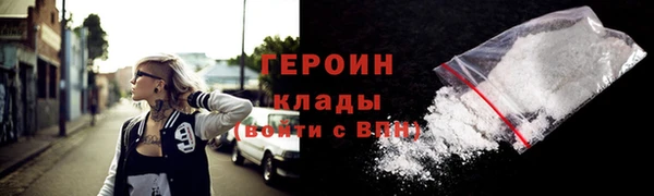 крисы Белокуриха