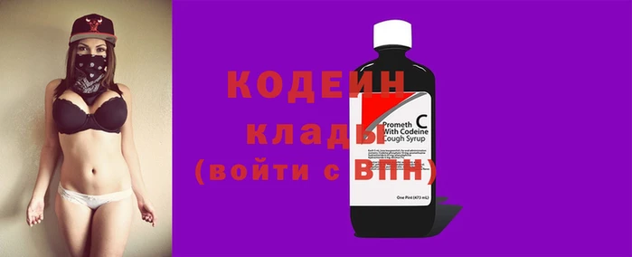 крисы Белокуриха