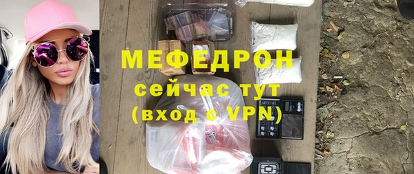 крисы Белокуриха