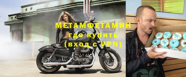 крисы Белокуриха