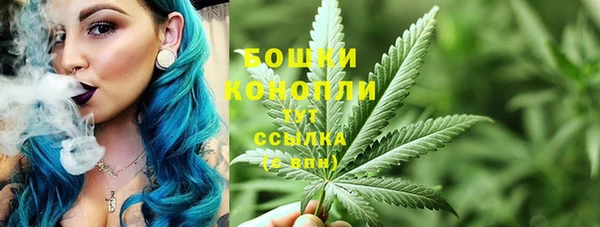 винт Беломорск