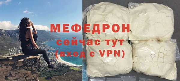 крисы Белокуриха