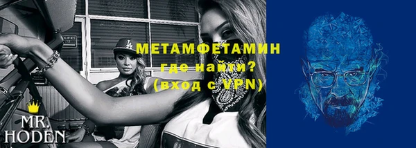 крисы Белокуриха