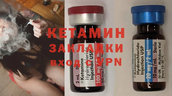 крисы Белокуриха