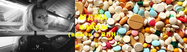 крисы Белокуриха