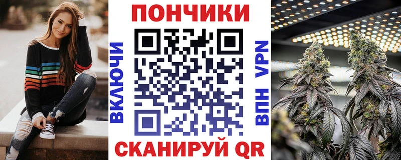 МАРИХУАНА сатива  купить наркотики цена  Острогожск 